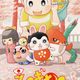Illustration for article titled Enjoy the newest trailer of the anime project Tamago